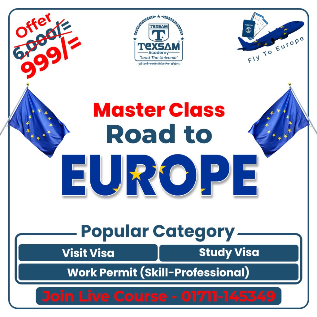 Road To Europe Master Class