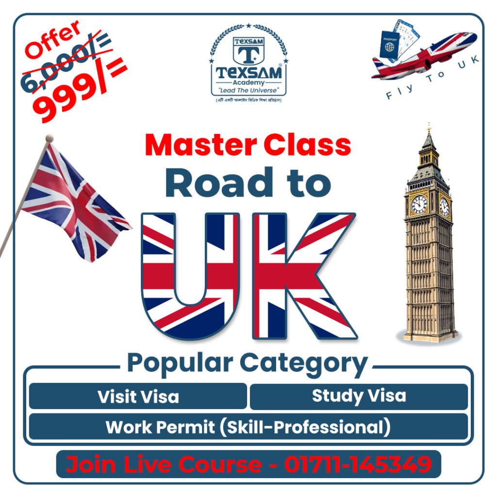 Road To UK Master Class